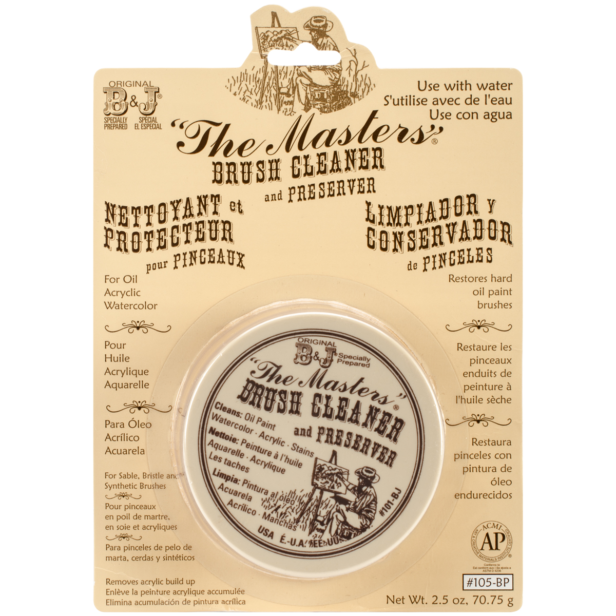 The Master's Brush Cleaner & Preserver -2.5oz